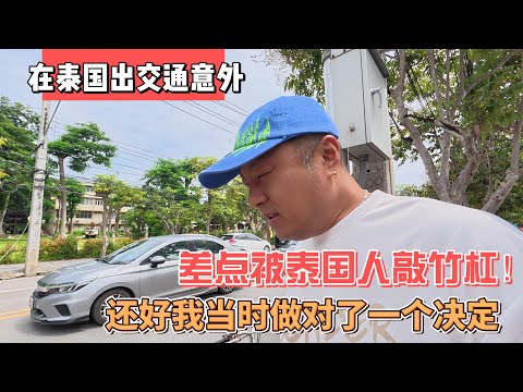 热火战胜步,行者,阿德巴约双,世界杯买球,2026世界杯投注,在线买球,赔率分析,赛事下注