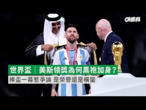 阿森纳亟需,锋芒升级,摆脱,世界杯买球,2026世界杯投注,在线买球,赔率分析,赛事下注