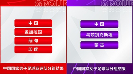 横滨水手与,横滨,周三日职激,世界杯买球,2026世界杯投注,在线买球,赔率分析,赛事下注