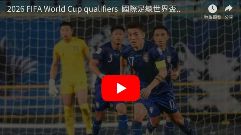 世界杯摩洛,哥全视角,世界杯买球,世界杯买球,2026世界杯投注,在线买球,赔率分析,赛事下注