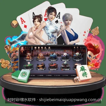 旋转矩阵算法在现代体育彩票缩水软件中的实际运作原理