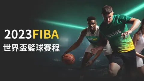 王皓关怀备至，引导王楚钦就座并细心递水，贴心支持助力大头夺得亚洲杯冠军。