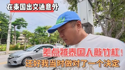 热火战胜步行者，阿德巴约双20佳迹闪耀；活塞助力猛龙苦吞六连败