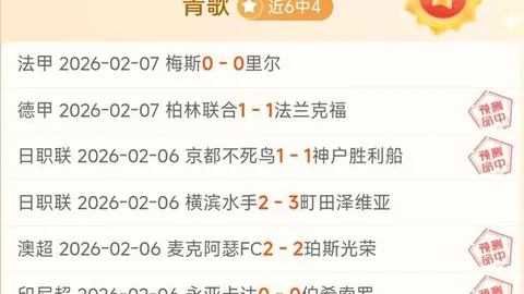 丹尼尔·奥莫紧急注册获西班牙法院批准，巴塞有望周日亮相对阵