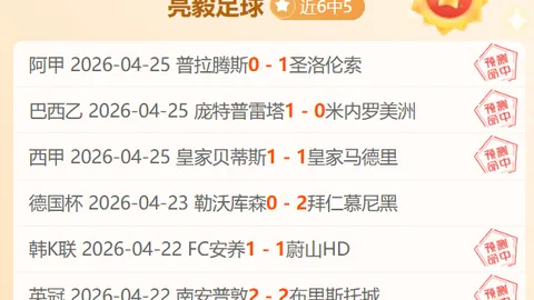 3月18日CBA常规赛：浙江迎战新疆